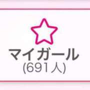 ヒメ日記 2025/11/24 11:56 投稿 城田ねね 全裸革命orおもいっきり痴漢電車