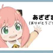 ヒメ日記 2025/12/07 13:37 投稿 城田ねね 全裸革命orおもいっきり痴漢電車