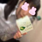 ヒメ日記 2026/01/11 17:27 投稿 城田ねね 全裸革命orおもいっきり痴漢電車