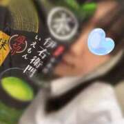 ヒメ日記 2026/02/16 08:08 投稿 城田ねね 全裸革命orおもいっきり痴漢電車