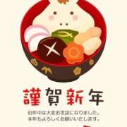 ヒメ日記 2026/01/02 00:46 投稿 みなみ奥様 人妻倶楽部　日本橋店