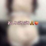 ヒメ日記 2025/01/29 21:02 投稿 れみ 素人美少女専門　町田アンジェリーク（アンジェリークグループ）