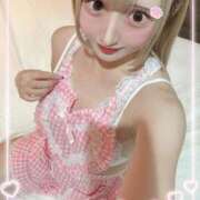 ヒメ日記 2025/02/14 02:42 投稿 れみ 素人美少女専門　町田アンジェリーク（アンジェリークグループ）