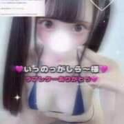 ヒメ日記 2025/02/21 17:22 投稿 れみ 素人美少女専門　町田アンジェリーク（アンジェリークグループ）