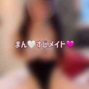 ヒメ日記 2025/02/24 17:03 投稿 れみ 素人美少女専門　町田アンジェリーク（アンジェリークグループ）