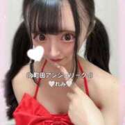ヒメ日記 2025/03/17 12:04 投稿 れみ 素人美少女専門　町田アンジェリーク（アンジェリークグループ）