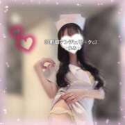 ヒメ日記 2025/05/15 04:42 投稿 れみ 素人美少女専門　町田アンジェリーク（アンジェリークグループ）