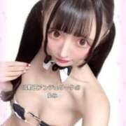 ヒメ日記 2025/06/08 19:42 投稿 れみ 素人美少女専門　町田アンジェリーク（アンジェリークグループ）