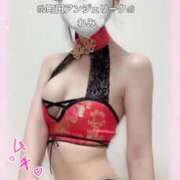 ヒメ日記 2025/07/08 03:47 投稿 れみ 素人美少女専門　町田アンジェリーク（アンジェリークグループ）