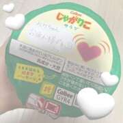 ヒメ日記 2025/07/16 08:01 投稿 れみ 素人美少女専門　町田アンジェリーク（アンジェリークグループ）