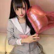 ヒメ日記 2025/08/08 07:01 投稿 れみ 素人美少女専門　町田アンジェリーク（アンジェリークグループ）