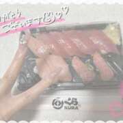 ヒメ日記 2025/09/07 02:39 投稿 れみ 素人美少女専門　町田アンジェリーク（アンジェリークグループ）