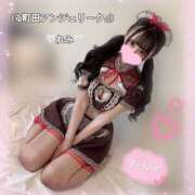 ヒメ日記 2025/09/07 18:45 投稿 れみ 素人美少女専門　町田アンジェリーク（アンジェリークグループ）