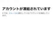 ヒメ日記 2025/10/16 18:01 投稿 れみ 素人美少女専門　町田アンジェリーク（アンジェリークグループ）