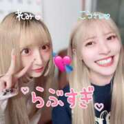 ヒメ日記 2026/01/12 12:01 投稿 れみ 素人美少女専門　町田アンジェリーク（アンジェリークグループ）