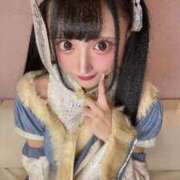 ヒメ日記 2026/02/02 12:03 投稿 れみ 素人美少女専門　町田アンジェリーク（アンジェリークグループ）