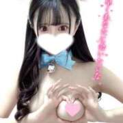 ヒメ日記 2026/02/28 07:00 投稿 れみ 素人美少女専門　町田アンジェリーク（アンジェリークグループ）