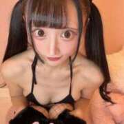 ヒメ日記 2026/04/11 01:13 投稿 れみ 素人美少女専門　町田アンジェリーク（アンジェリークグループ）