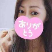 ヒメ日記 2025/01/28 00:15 投稿 ゆい [優良人妻店]セレブスタイル（山口～防府～萩）