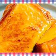 ヒメ日記 2025/02/10 01:26 投稿 ゆい [優良人妻店]セレブスタイル（山口～防府～萩）