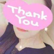 ヒメ日記 2025/02/22 00:35 投稿 ゆい [優良人妻店]セレブスタイル（山口～防府～萩）