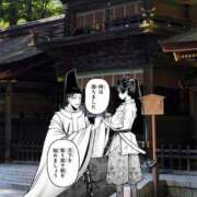 ヒメ日記 2025/03/08 03:00 投稿 ゆい [優良人妻店]セレブスタイル（山口～防府～萩）