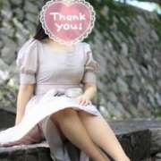 ヒメ日記 2025/05/18 03:31 投稿 ゆい [優良人妻店]セレブスタイル（山口～防府～萩）