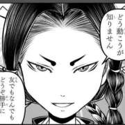 ヒメ日記 2025/07/20 11:50 投稿 ゆい [優良人妻店]セレブスタイル（山口～防府～萩）