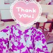 ヒメ日記 2025/07/21 12:50 投稿 ゆい [優良人妻店]セレブスタイル（山口～防府～萩）