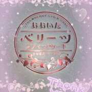 ヒメ日記 2025/08/02 07:20 投稿 ゆい [優良人妻店]セレブスタイル（山口～防府～萩）