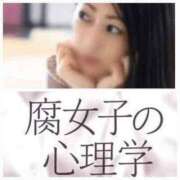 ヒメ日記 2025/10/13 01:27 投稿 ゆい [優良人妻店]セレブスタイル（山口～防府～萩）