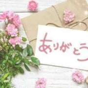 ヒメ日記 2025/02/01 02:25 投稿 ヒロミ 人妻生レンタル