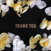 ヒメ日記 2025/04/13 04:40 投稿 ヒロミ 人妻生レンタル