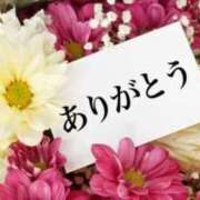 ヒロミ 退勤m(_ _)m 人妻生レンタル