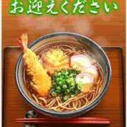 ヒメ日記 2025/12/31 03:20 投稿 ヒロミ 人妻生レンタル