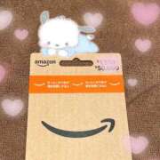 ヒメ日記 2025/08/13 20:07 投稿 ツユリ ドＭなバニーちゃん小倉店