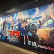 ツユリ 休日に🌷 ドＭなバニーちゃん小倉店