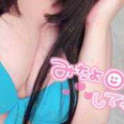ヒメ日記 2025/06/14 17:01 投稿 ゆい ぽっちゃり巨乳専門店ちゃんこ八王子店