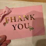 ヒメ日記 2024/12/26 14:15 投稿 戸田ゆいな ミスターダンディー