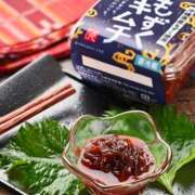 ヒメ日記 2025/01/24 19:10 投稿 戸田ゆいな ミスターダンディー