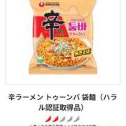 ヒメ日記 2025/03/07 20:31 投稿 戸田ゆいな ミスターダンディー