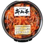 ヒメ日記 2025/04/24 16:18 投稿 戸田ゆいな ミスターダンディー