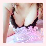 ヒメ日記 2025/05/06 12:20 投稿 大友ひなた 五十路マダム金沢店