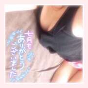 ヒメ日記 2025/08/03 04:52 投稿 大友ひなた 五十路マダム金沢店