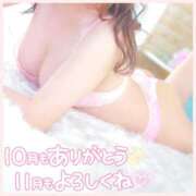 ヒメ日記 2025/11/03 04:02 投稿 大友ひなた 五十路マダム金沢店