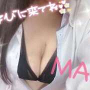 まき 13時〜❤️&合言葉 船橋桃色の妻たち