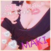まき 13時〜❤️ 船橋桃色の妻たち