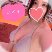 ヒメ日記 2025/01/12 16:30 投稿 ニイナ マリン宮殿水戸店