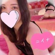 ヒメ日記 2025/02/09 16:00 投稿 ニイナ マリン宮殿水戸店