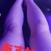 ヒメ日記 2025/01/27 14:26 投稿 あすか あなたの願望即！叶えます～本格的夜這い痴漢専門店～